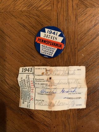 1941 PA RESIDENTS,  CITIZENS FISHING LICENSE PIN WITH PAPER - 347418 5