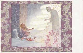 E.  Kutzer.  Fairy Tale.  Hans C Andersen The Little Match Girl