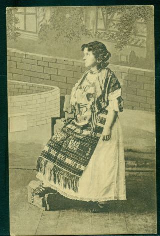 Balkan.  Serbia Woman In National Costume.  Old Postcard.