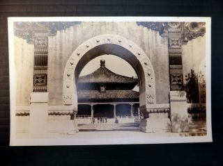 China Postcard Photographic Summer Palace Archway Waf Bp228