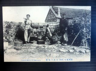 China Postcard Manchuria Drawing Water From Well Waf Bp187