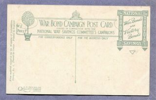 OLD POSTCARD AIRSHIP DIRIGIBLE ENGLAND WORLD WAR 1 WAR BOND CAMPAIGN CARD 1916 2