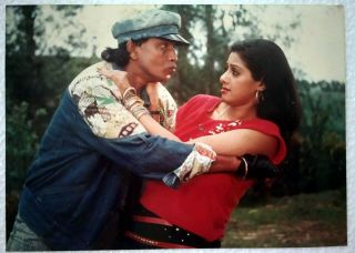Bollywood - Mithun Chakraborty - Sridevi - Rare Photo Photograph 17.  5 X 12.  5 Cm
