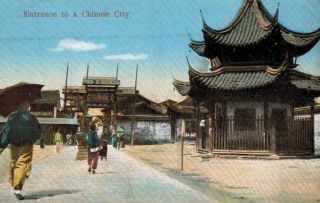 China,  Entrance To A Chinese Citry,  Pagoda,  C.  1909