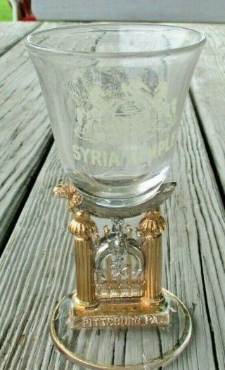 Syria Temple Masonic Shriner Glass Goblet San Francisco Pittsburgh June 10,  1902