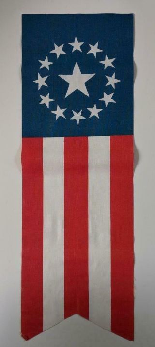 Patriotic Ca.  1940 S Old Vintage U.  S.  American 13 Star Flag Pennant - 23.  5 " Long