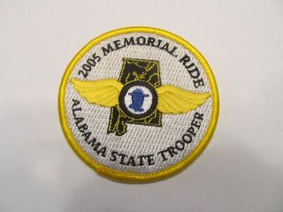 Alabama State Trooper 2005 Memorial Run Patch