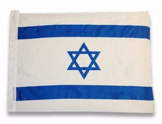 Israel Flag 150 220 Cm,  60 " 88 " National Blue On White Star Of David Jewish Flag