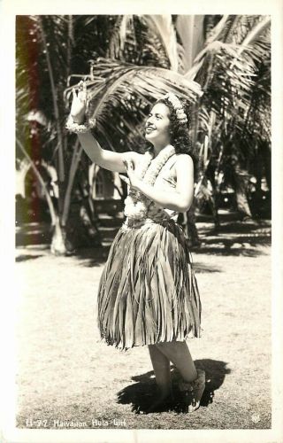 Rppc Postcard Kh H - 77,  Hawaiian Hula Girl In Grass Skirt Unposted 1940s