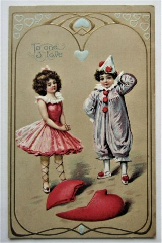 Little Clown Pierrot & Girl 