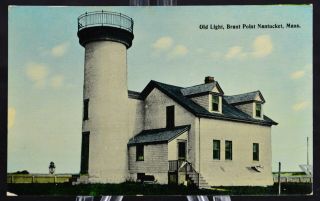 Postcard Old Lighthouse Brant Point Nantucket Massachusetts Ma