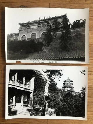 2 X China Old Photo Wan Fo Lou Pagoda Canton Amoy Hangchow Peking Soochow