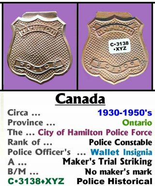 Trial Strike Wallet Badge • Canada - On • Hamilton Pol 