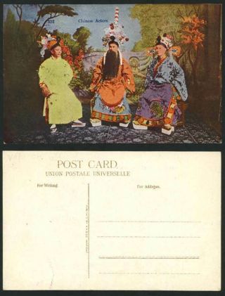 Hong Kong China Old Colour Postcard 3 Native Chinese Opera Actors Stage Costumes