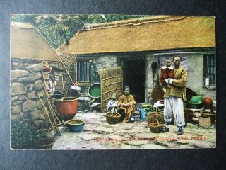 China Old Postcard The Home Of A Chinese Peasant & Family