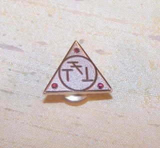 Phi Sigma Kappa Fraternity Larger Pledge Pin W/ 3 Red Stones,  5/8 " Tall