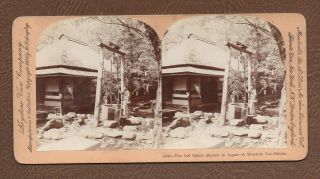 1898 Stereoview " The Old Oaken Bucket In Japan - A Wayside Tea House "