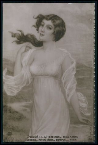Art Regnier Nude Woman Sea Breeze 1910s Salon De Paris Postcard