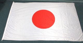 Gorgeous Maritime Flag Of Japan 48 " By 72 " The Rising Sun