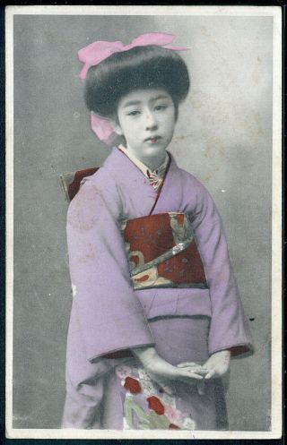 Japan Old Postcard Geisha Girl Photo Antique Woman Japanese Dress