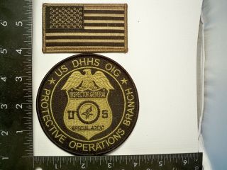 Federal Border Protective Ops Branch Oig 2 Patch Set Washington,  Dc Police Gman