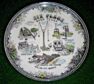 Vintage Six Flags Over Texas 9 - 1/4 " Collectors Plate 1960 