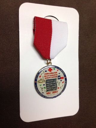 2007 National Red Cross Medal Arc