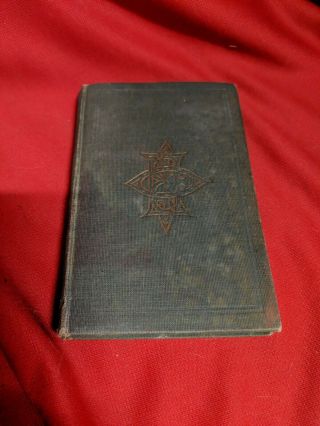 1929 Ritual Of The Order Of The Eastern Star - 1st Ed.  Masonic