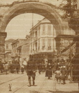 Photos: St Sophia & Arch de Triomphe,  Salonica/ Thessaloniki,  Greece World War I 3