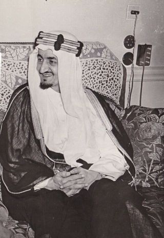 Silver Photograph Saudi Arabia King Faisal