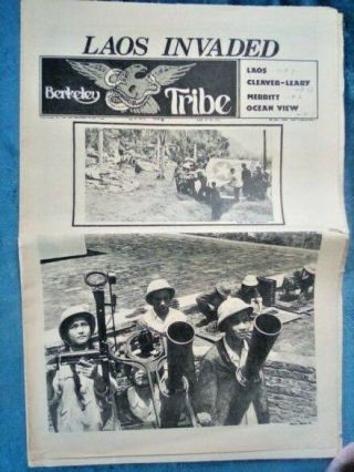 Berkeley Tribe 1971 Eldridge Cleaver Tim Leary Art Spiegelman Gil Shelton Hippie