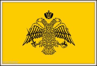 Byzantine Empire & Orthodox Church Flag 150cm χ 100cm Greek Orthodox Christian