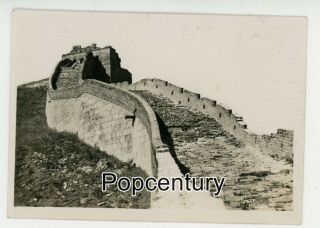 1920s Photograph China Peking Ching Wang Tao Qinhuangdao Great Wall Damage Photo