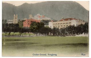 Early Hong Kong Cricket Ground China H34 Postcard