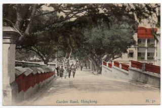 Early Hong Kong Garden Road China H31 Postcard