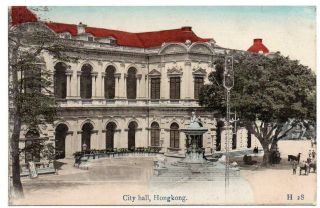 Early Hong Kong City Hall China H28 Postcard