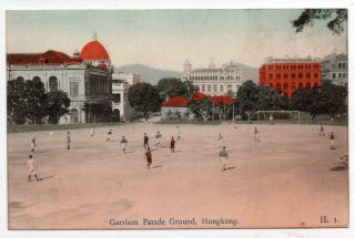 Early Hong Kong Garrison Parade Ground China H1 Postcard