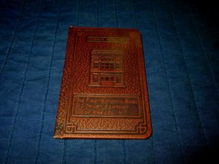 The First National Bank & Trust Company Of Roscoe,  Ny - 1939 Bank Book