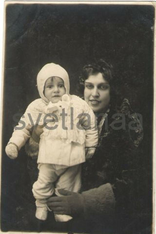 1933 Young Woman Mother Child Girl Fur Hat Coat Russian Vintage Photo