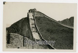 1920s Photograph China Peking Ching Wang Tao Qinhuangdao Great Wall Hill Photo