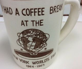 Vintage 1964 1965 York Worlds Fair Coffee Mug Cup Collectible ECU 4 