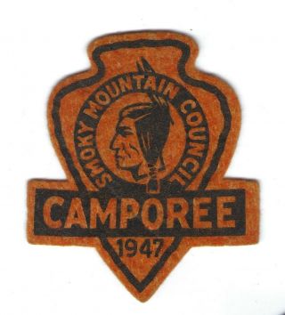 Vintage Boy Scout Patch Bsa 1947 Camporee Smokey Mountain Council Felt