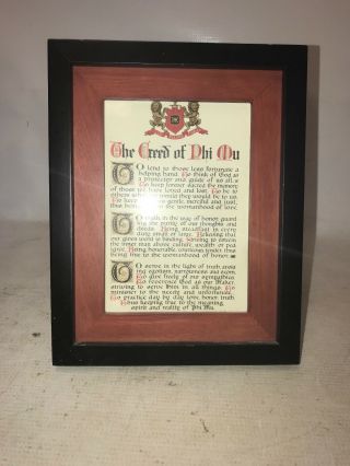The Creed Of Phi Mu - Nicely Framed & Matted Print With Sorority Creed