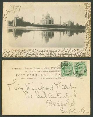 India Ke7 1/2a X2 1905 Old Ub Postcard The Taj Mahal From River Scene Agra