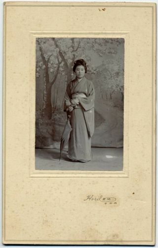 S19621 1910s Japan Antique Photo Japanese Young Girl In Kimono With Parasol