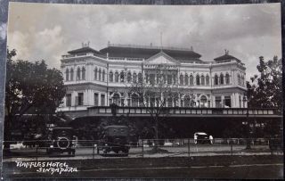 SINGAPORE SINGAPOUR photo postcard - Raffles Hotel Front Side - Cars 2