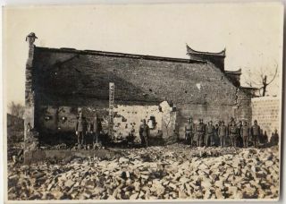 U6 China Hubei Yichang 1930 