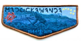 Madockawanda Lodge 271 - 1944 - 2019 (75th Anniversary Flap)