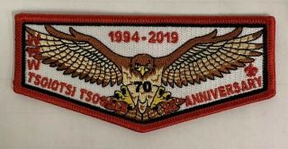 Oa Tsoiotsi Tsogalii Lodge 70 25th Anniversary Patch 1994 - 2019
