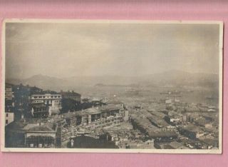 China,  Panorama Of Hong Kong,  Aerial View Of The Harbour